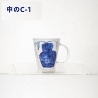 Okamoto Sumire cup（中）