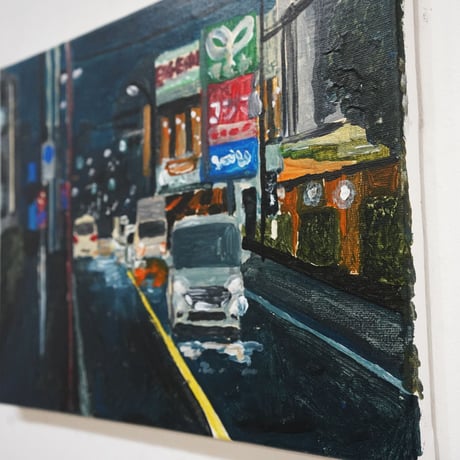 村上明 原画作品『uptown』