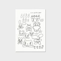 まるいまる ZINE『MY BIRTH DAY』