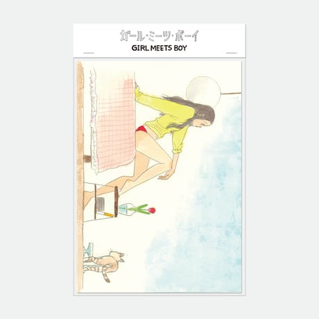 親子の散歩 水墨画27✖️25 親子の散歩 水墨画27✖️25