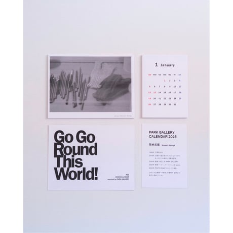 【 NEW 】 PARK GALLERY × 間峠武蔵 | ORIGINAL CALENDAR『Go Go Round This World！2025』