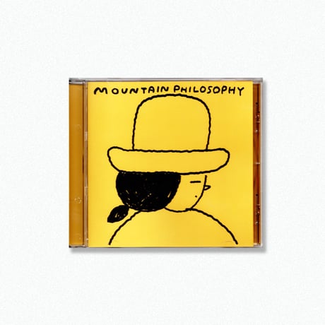 はるやまひろし・原画作品『MOUNTAIN PHILOSOPH』