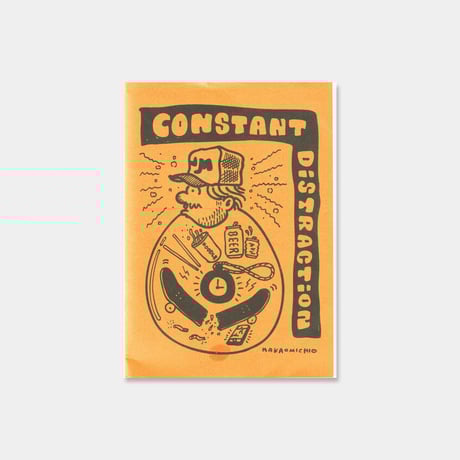 親子の散歩 水墨画27✖️25 ZINE「アッポゥ」 | ondo