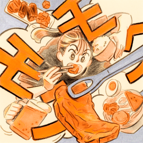 しまはらゆうき・原画作品『モクモク１』