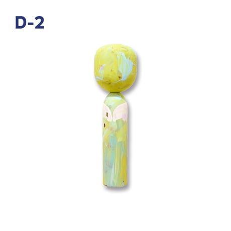 Okamoto Sumire Re:Born KOKESHI『祈るものたち』
