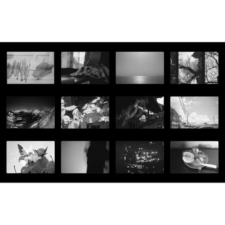 【 NEW 】 PARK GALLERY × 間峠武蔵 | ORIGINAL CALENDAR『Go Go Round This World！2025』
