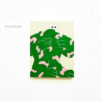 藤本将綱・原画作品『グリーンモンスター』