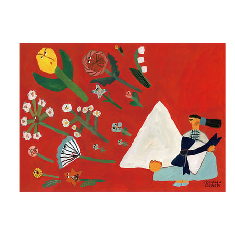 企画展『ほどく』2021 / 図録