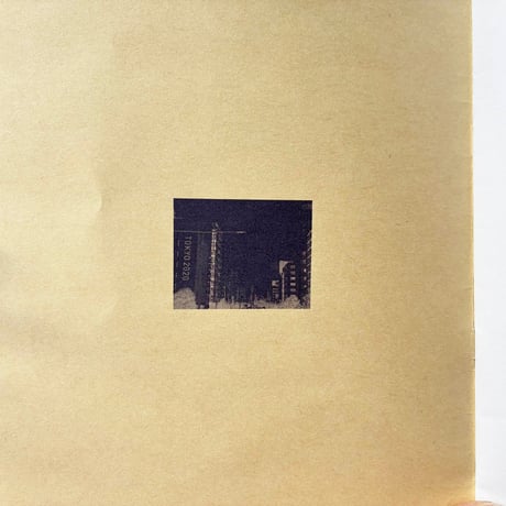 すばる ZINE『打ってない リターンズ』