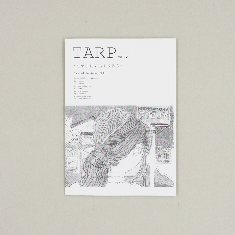 TARP vol,2 / Drawing zine『STORYLINES』 | PARK GA