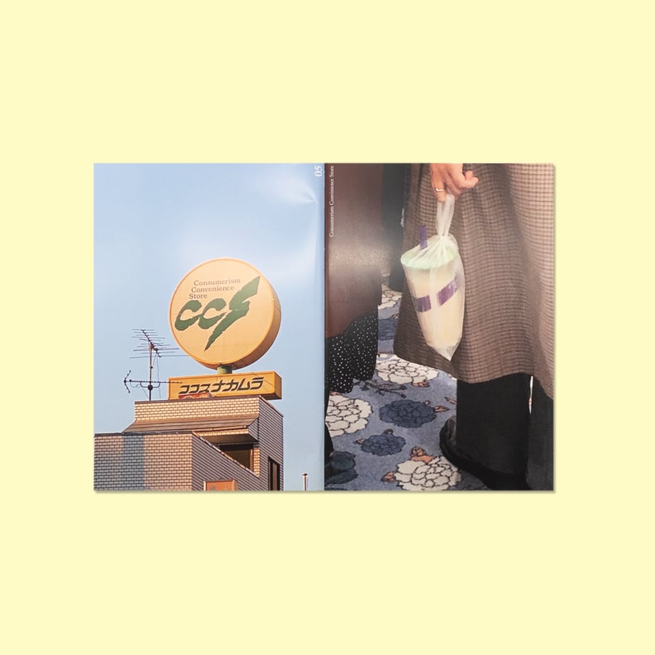 5fa64014da019c47402e173c