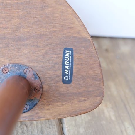 二つに分かれる Coffee Table / OLD MARUNI sd.052