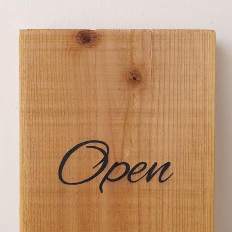 縦長 素木 「Open / Closed 」サインボード st.734