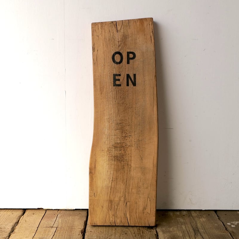自然な曲がりが美しい 無垢のウッドサインOpen / Closed st.737 | SLOW