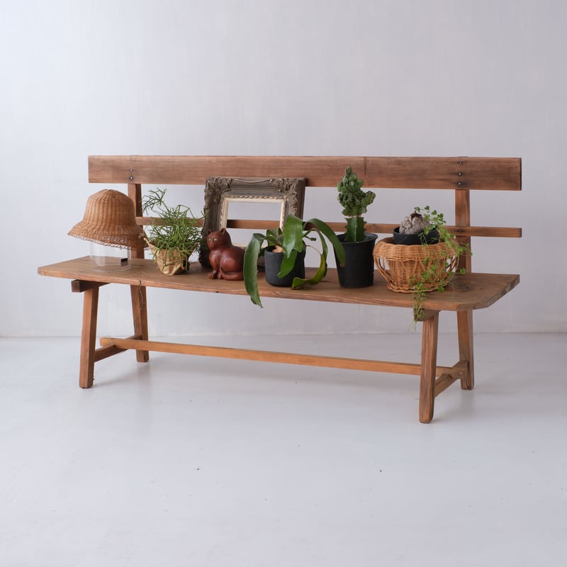 木製クラシック長椅子 スラットデザイン stoop | 'Slat' Chair by Ruud-Jan Kokke for Spectrum in Wood
