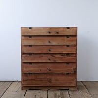 6段のパタパタ収納棚 /sk.603