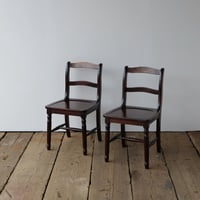 波打つ背もたれのヴィンテージチェア