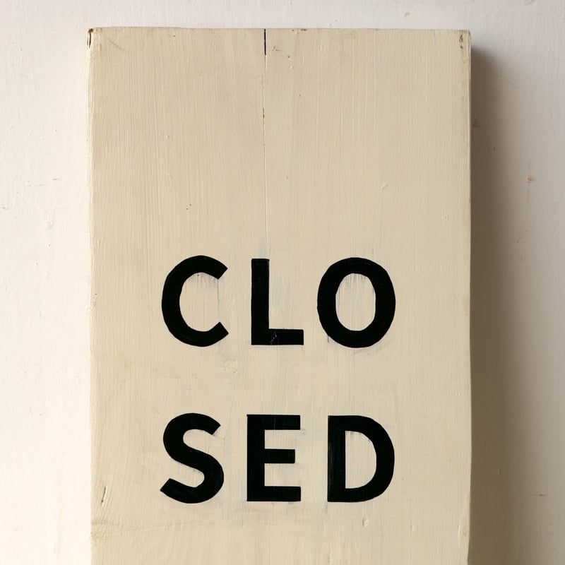 古材 「Open / Closed」 ivory サインボード st.732 | SLOWHA