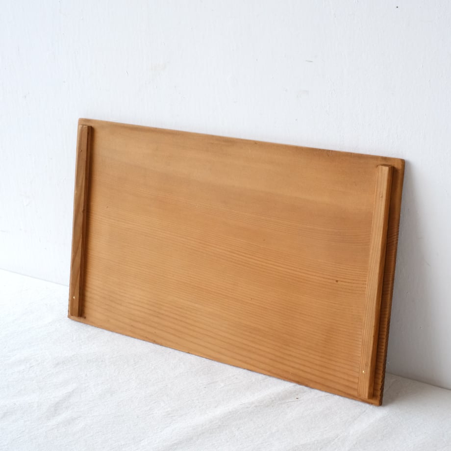 68b13c459ad1d5277011b320