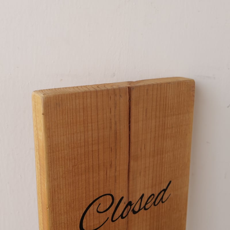 縦長 素木 「Open / Closed 」サインボード st.734 | SLOWHAND