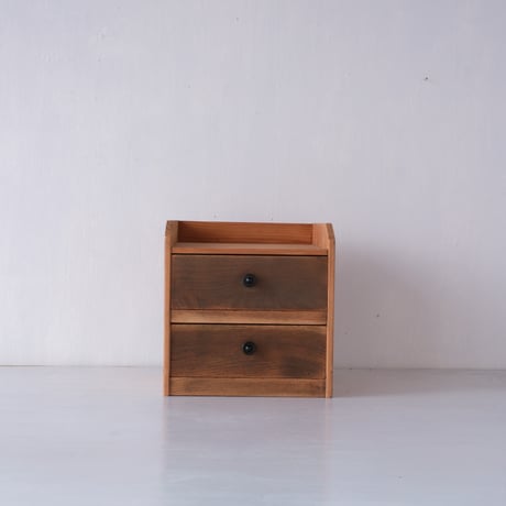 暮らし整う　二杯の抽斗を備えた小ぶりな収納家具/st.1019