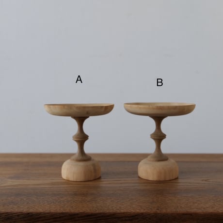 木の高杯 /st. 410　A&B