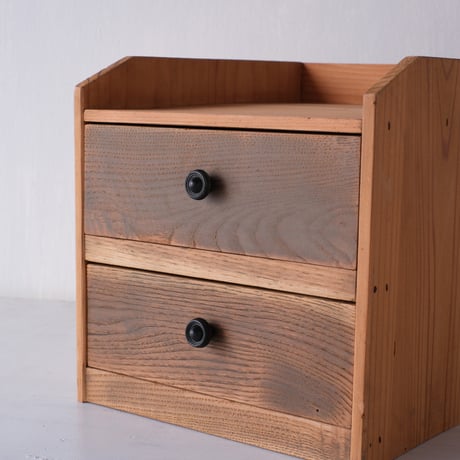 暮らし整う　二杯の抽斗を備えた小ぶりな収納家具/st.1019