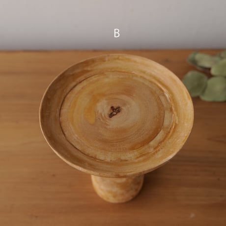 置くものを主役にする木製ろくろ脚の高杯  /st.681