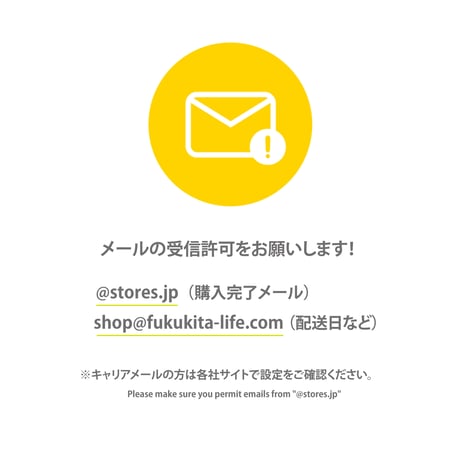 【特大サイズ】ガラスの取手付き ホワイトにリペイントした茶箱/st.1360
