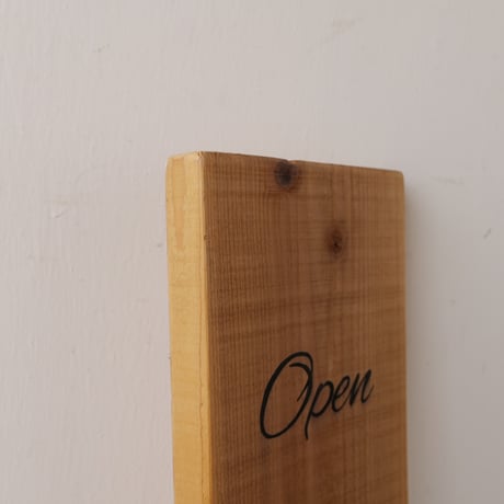 縦長 素木 「Open / Closed 」サインボード st.734