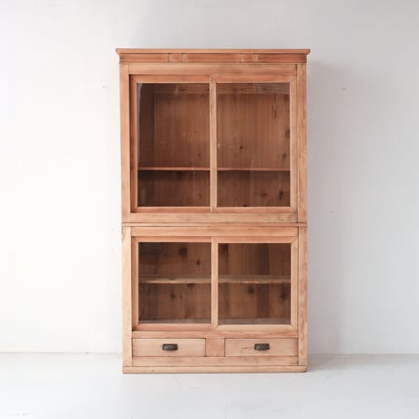 水屋 | STORES