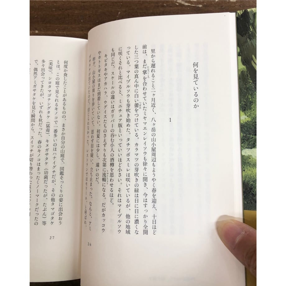 68d6559f29bb8078ff686ebb