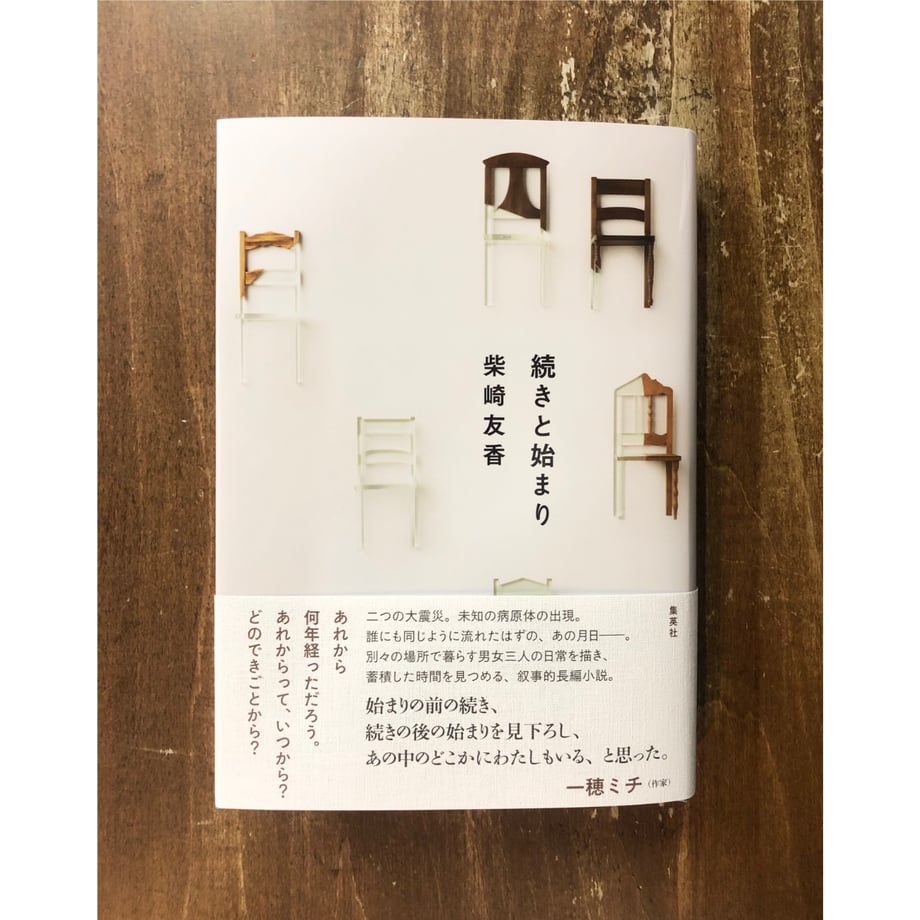 656abfd735edb70749e23dca