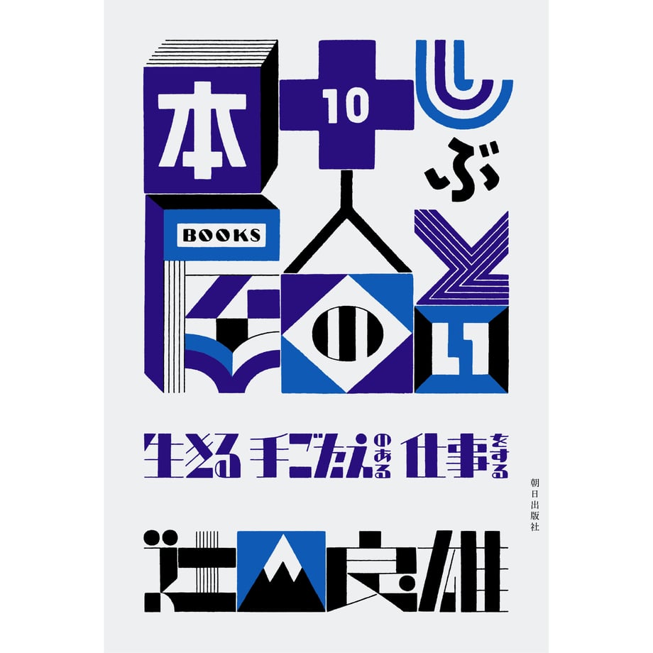 663ca91d8e3e65029b9cf010