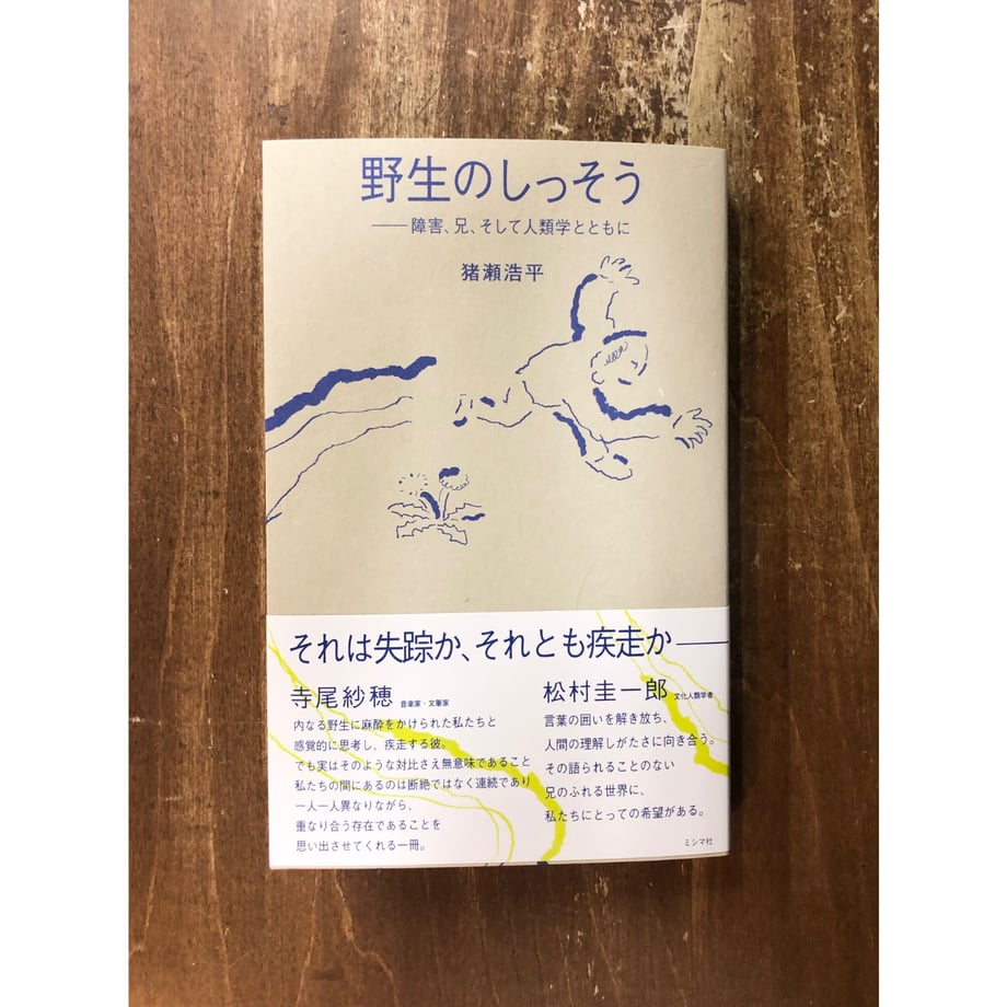 6555d9c57e6f35002ca64a52
