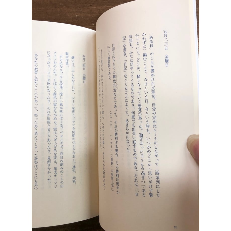 6915a557900a51211b6d0bd8