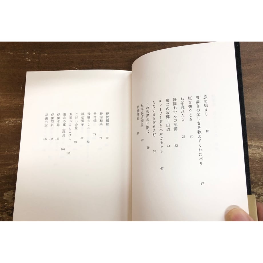670397f82dbf2b092e9e23b6