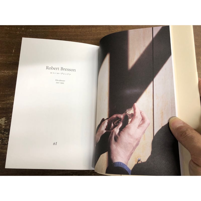 坂本龍一／坂本図書 | Title WEB SHOP