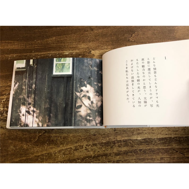 なおみ　谷川俊太郎　写真絵本　初版本　絶版　希少品 なおみ 谷川俊太郎 写真絵本 初版本 絶版 希少品 - メルカリ