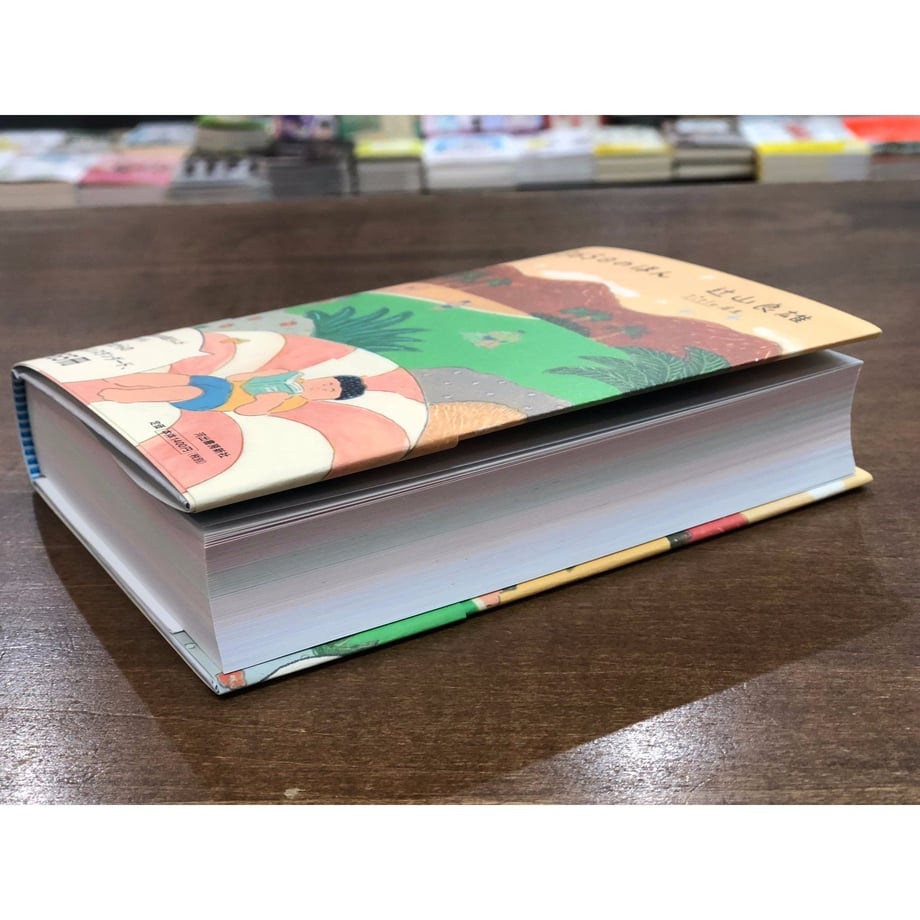 59e0a5553210d57e4b00066f