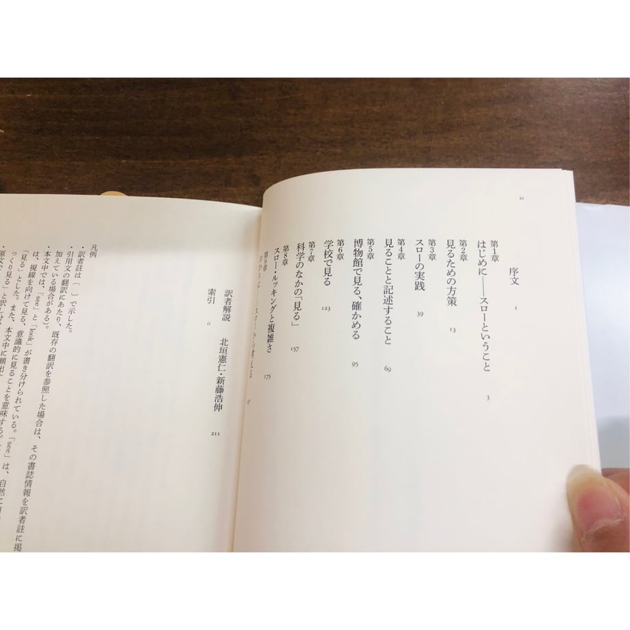 68130b098ae1783782455afe