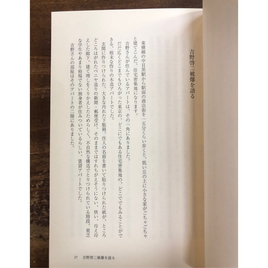 67e78f1554311b7279fbedf7