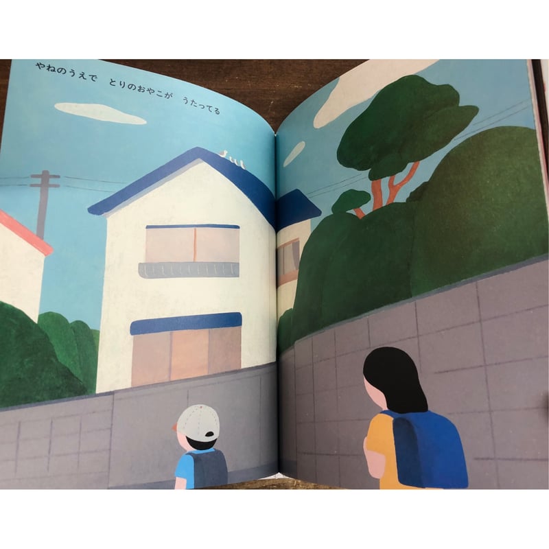 中山信一／じーっ | Title WEB SHOP
