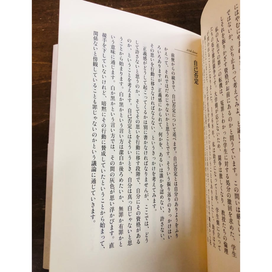 65557193b18b1e0032f0f3cc