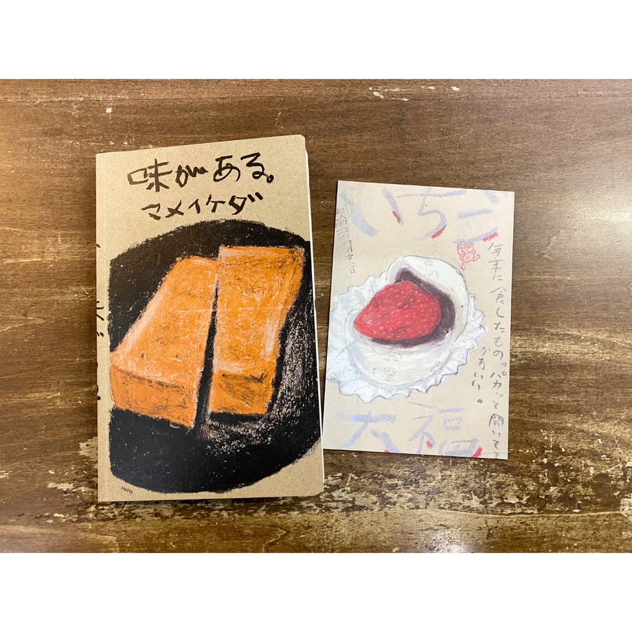 65588e1c463f60089ae35645