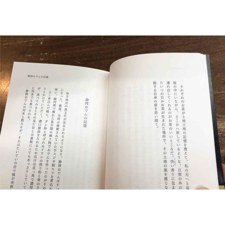 670397f82dbf2b092e9e23b6