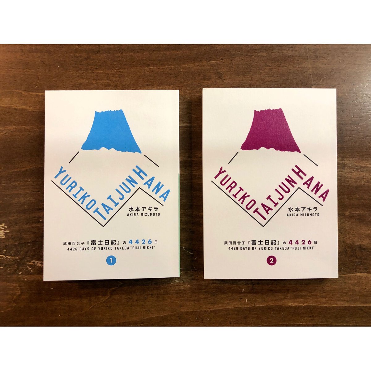 百田塾 メモリアルブック 3cd3b663b42cfc6ccee64d310948cf