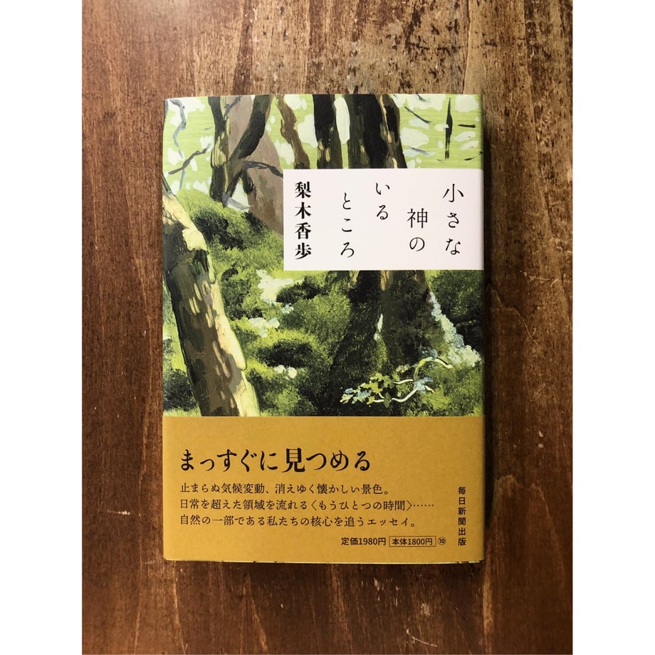68d6559f29bb8078ff686ebb