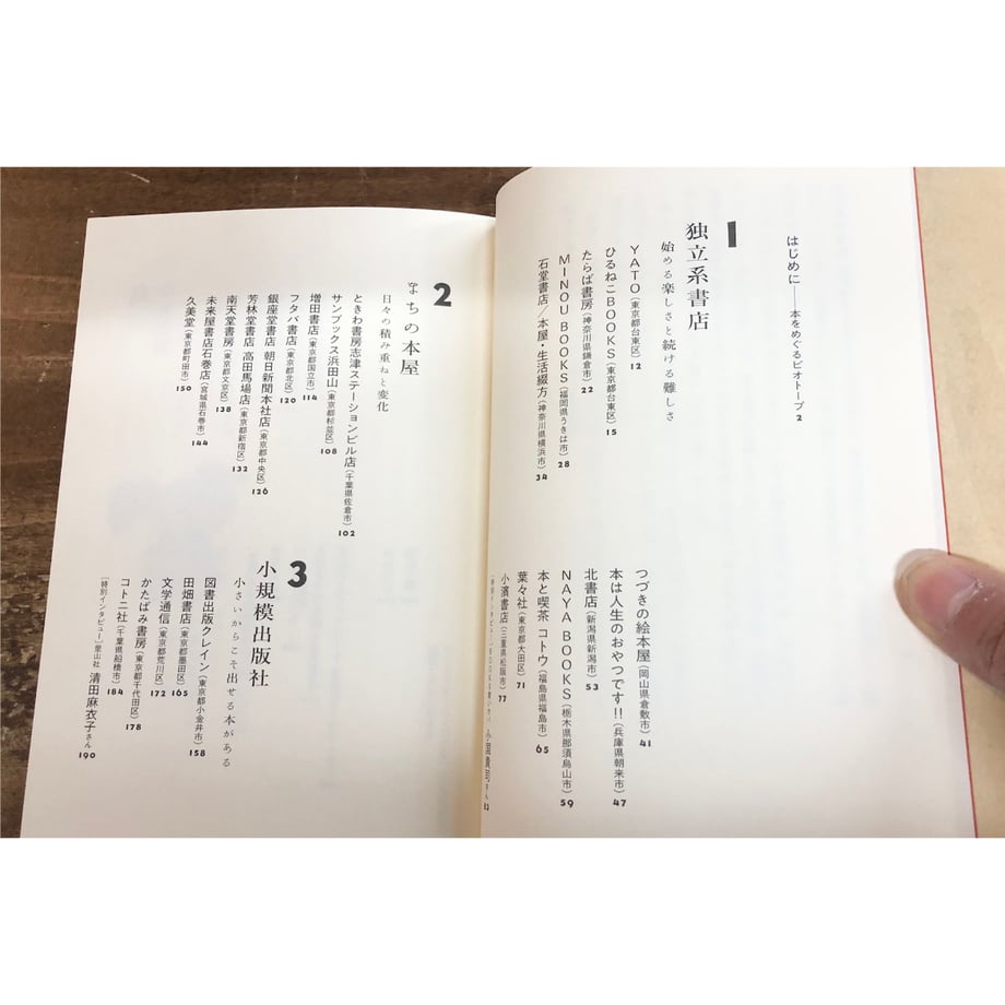 69aa99f6dba437cbb65fbc89