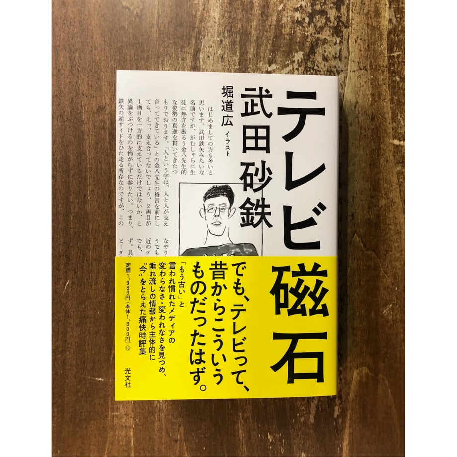 66ffa78c06b01a002cd2292c